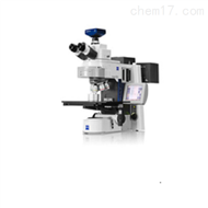ZEISS 光學(xué)微光顯微鏡